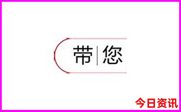 2024新电影排行榜前十名