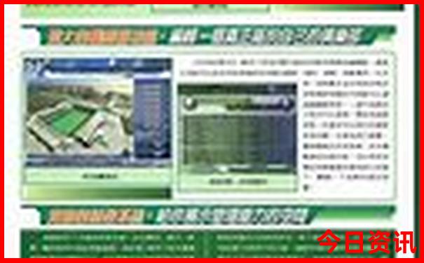 山西旅游攻略4天攻略
