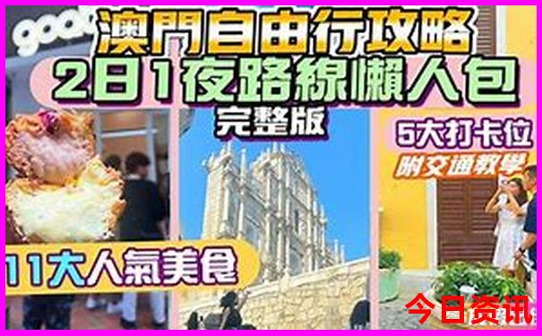 长三角避暑胜地有哪些